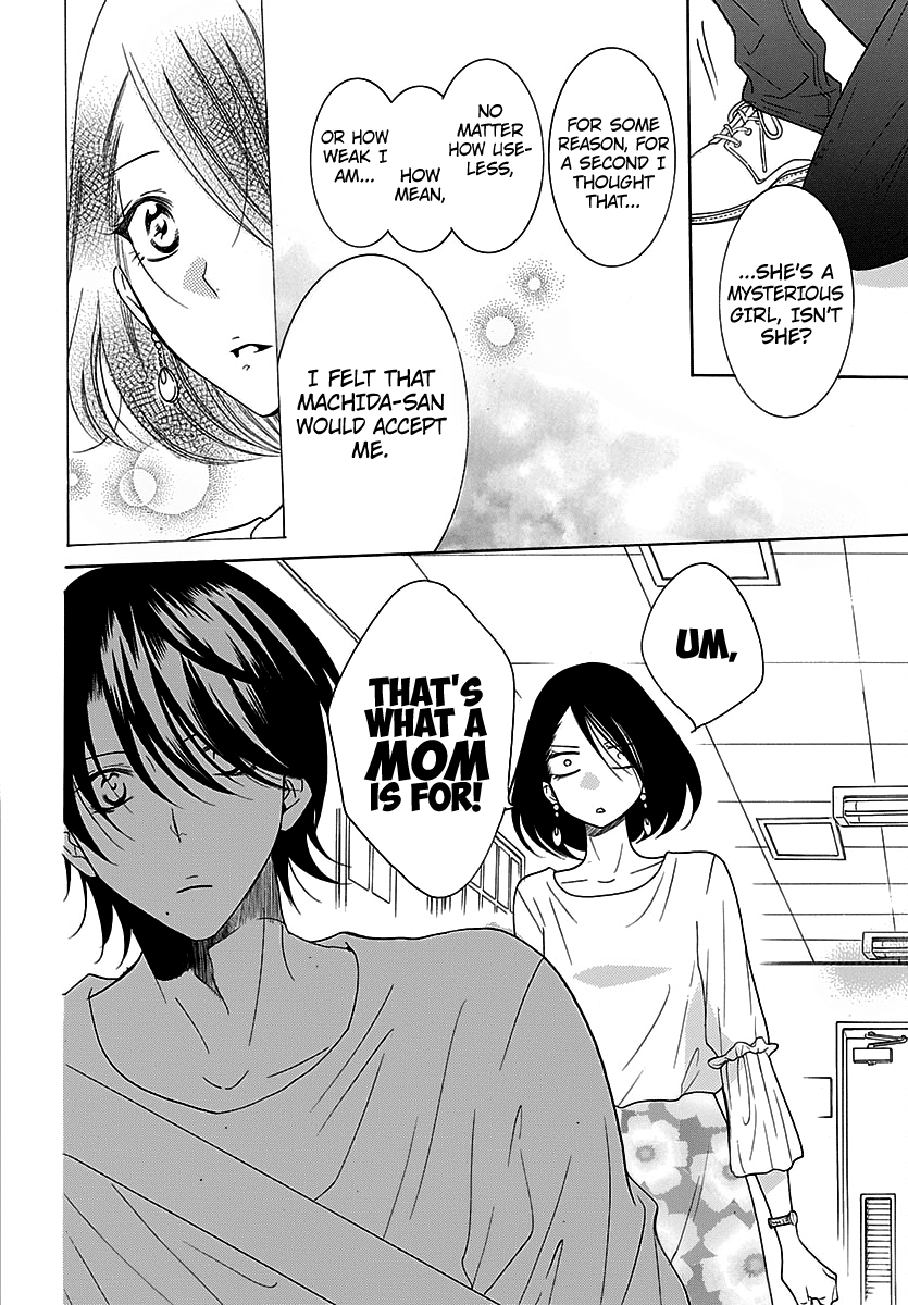 Namaiki Zakari, Chapter 82 image 23